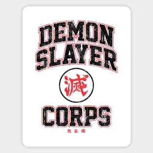 Demon Slayer Corps (Variant) Magnet